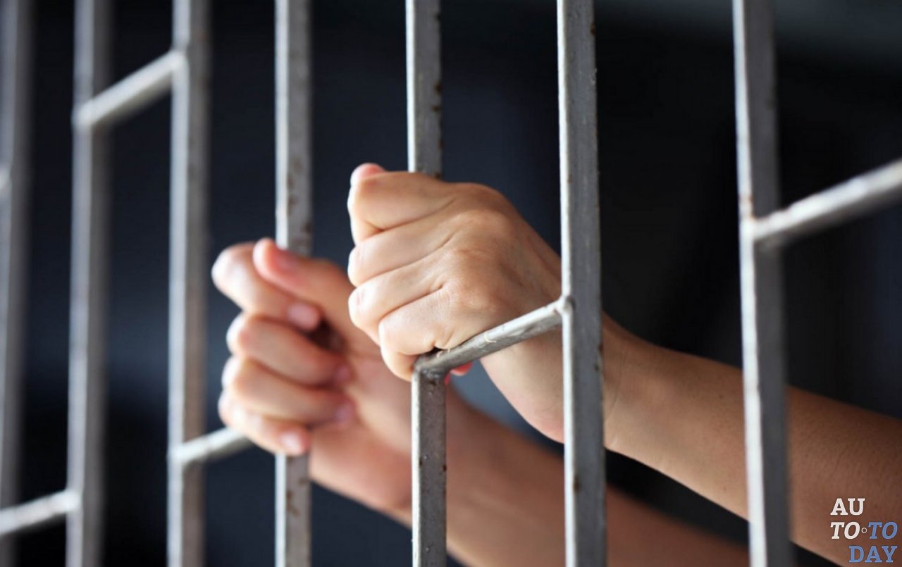 Административный арест