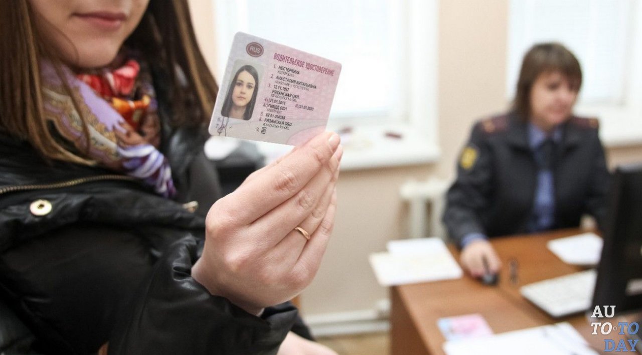 Можно ли досрочно вернуть права после лишения