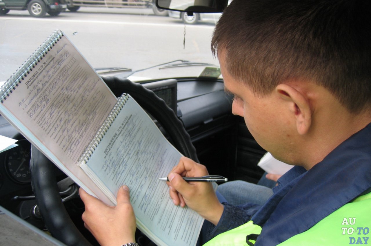 Составление протокола