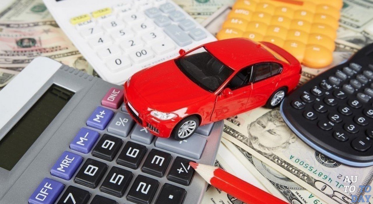 Скидки по транспортному налогу