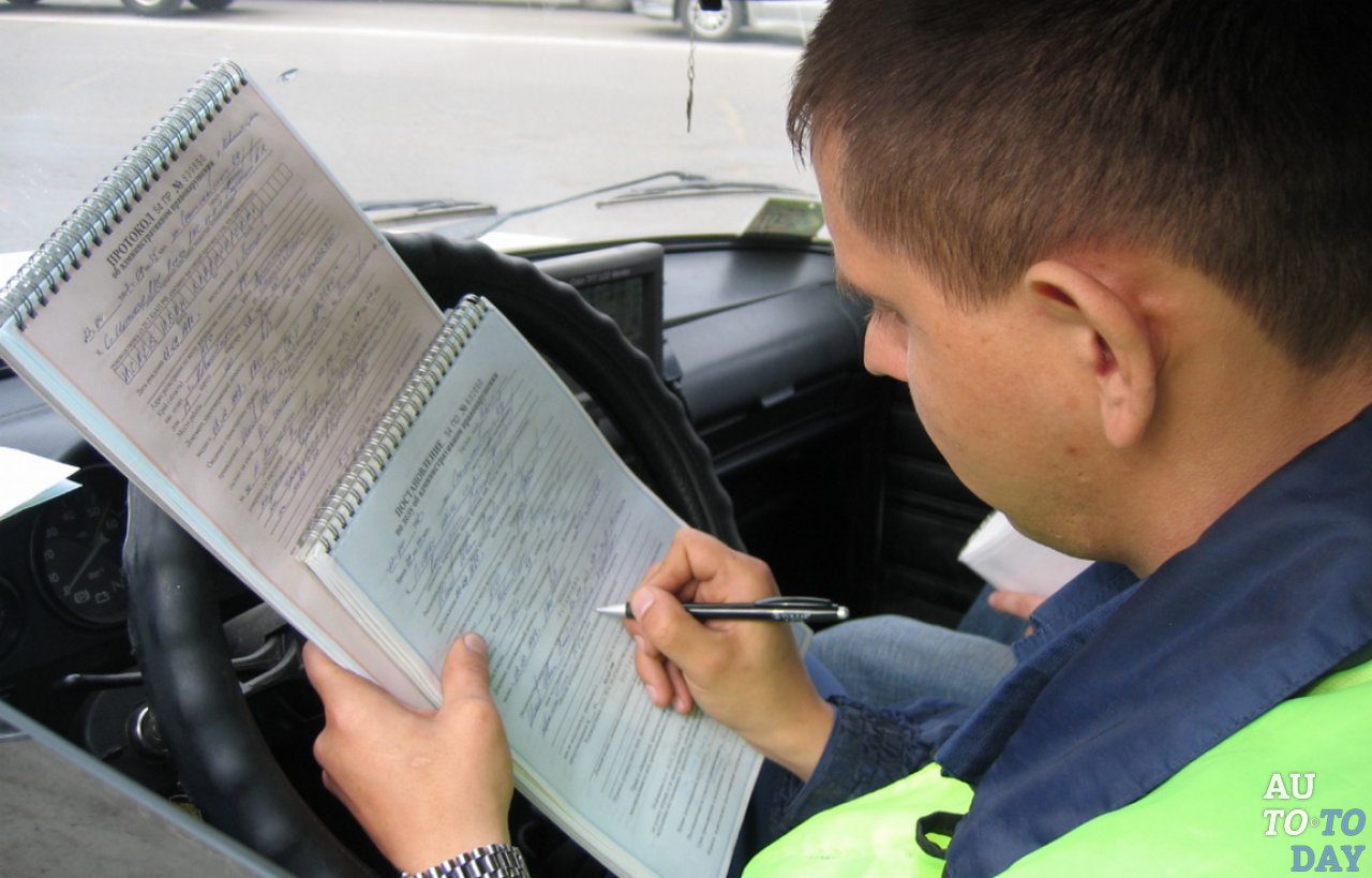 Составление протокола