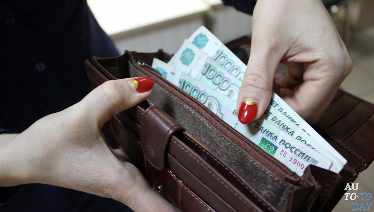 Оплата продления прав Оплата продления прав