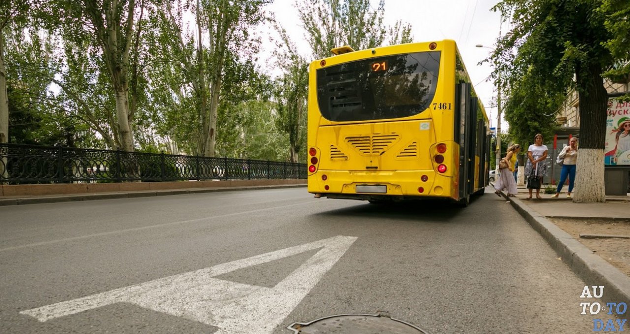 Остановка ТС перевозящего пассажиров Остановка ТС перевозящего пассажиров