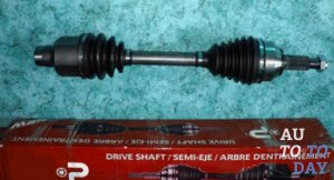 Приводной вал