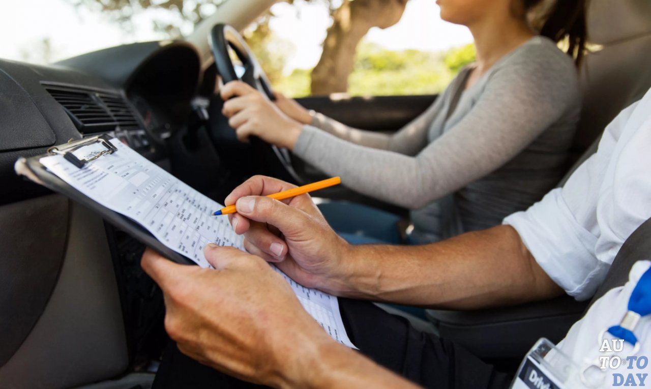 Дополнительные уроки вождения Дополнительные уроки вождения