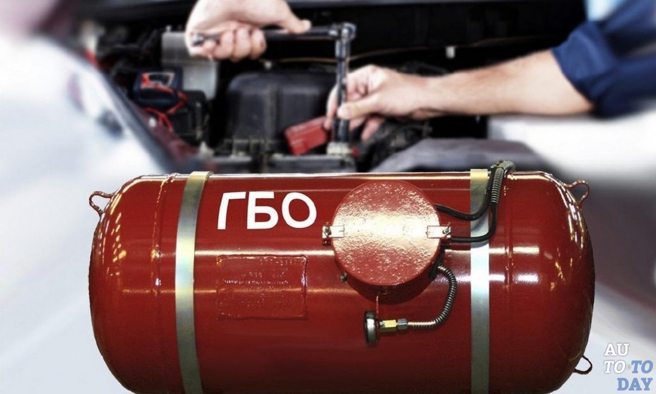 Монтаж ГБО на автомобиль