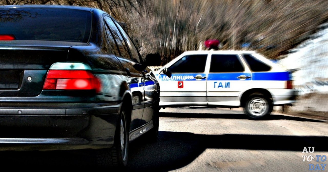 Погоня за автомобилем