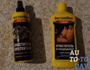 Очиститель салона