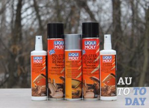 Средства для чистки салона авто