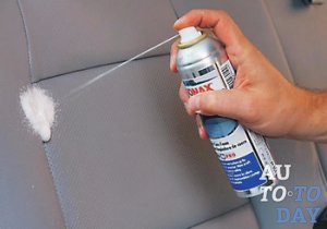 Чистка салона