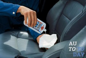 Чистка салона