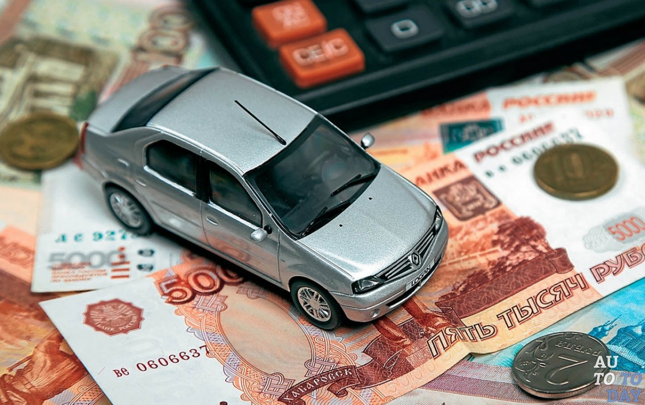 Транспортный налог