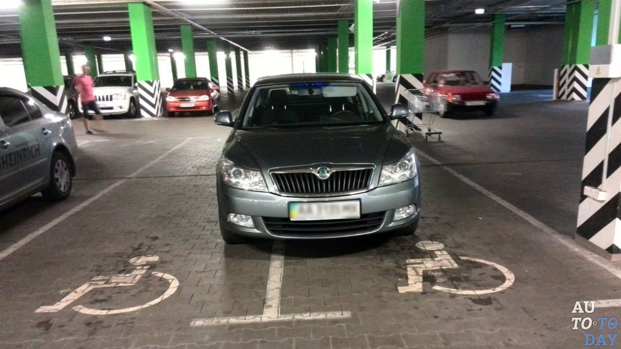 Парковка на месте для инвалидов