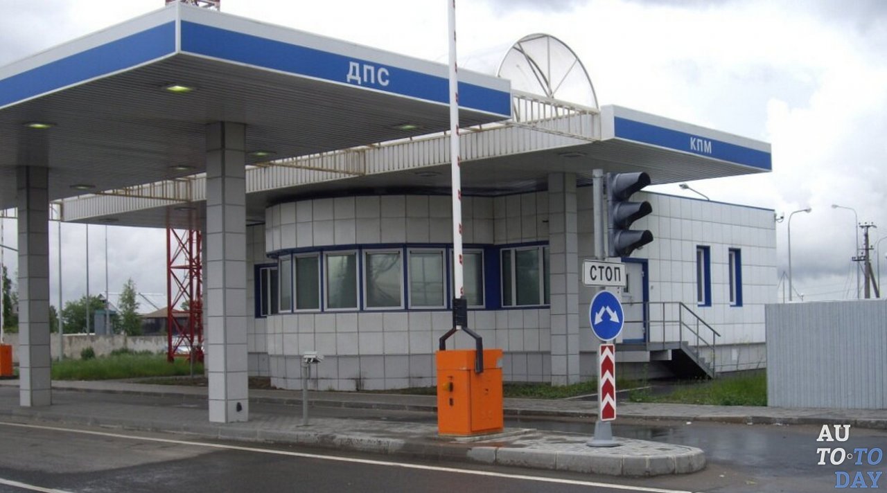 Стационарный пост ДПС Стационарный пост ДПС