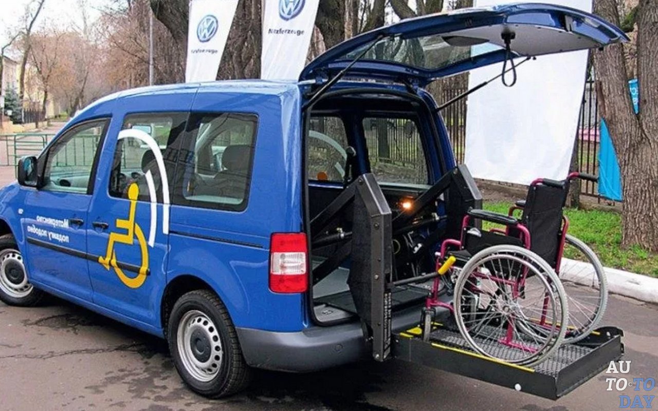 Автомобиль для перевозки инвалида-колясочника Автомобиль для перевозки инвалида-колясочника