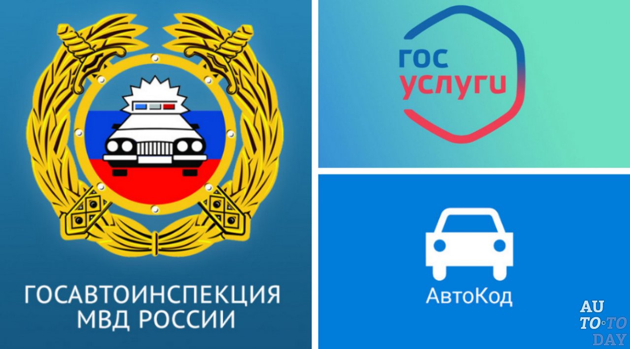 Места подачи документов Места подачи документов