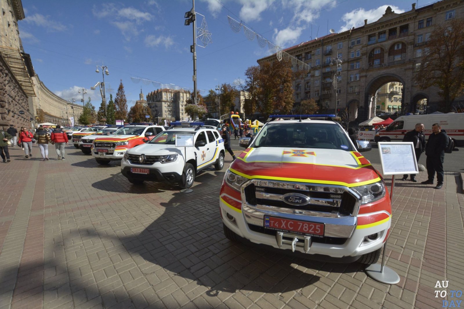 Спасатель киров авто