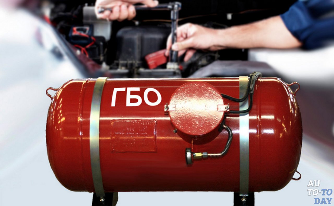 Монтаж ГБО Монтаж ГБО