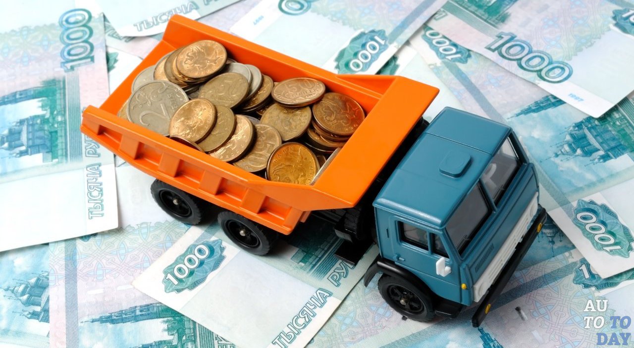 Транспортный налог для организаций