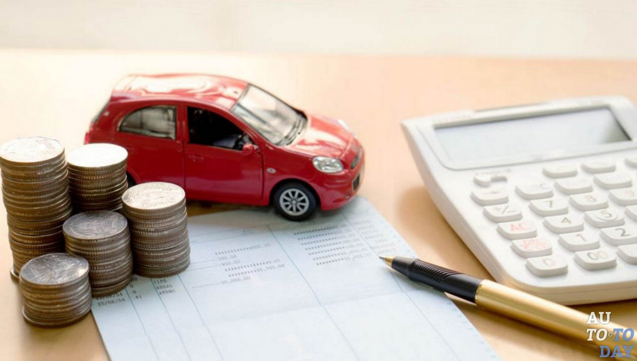 Расчёт налога Расчёт налога