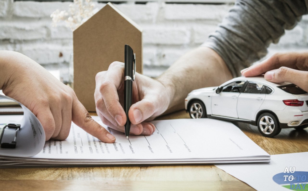 Оформление автокредита Оформление автокредита