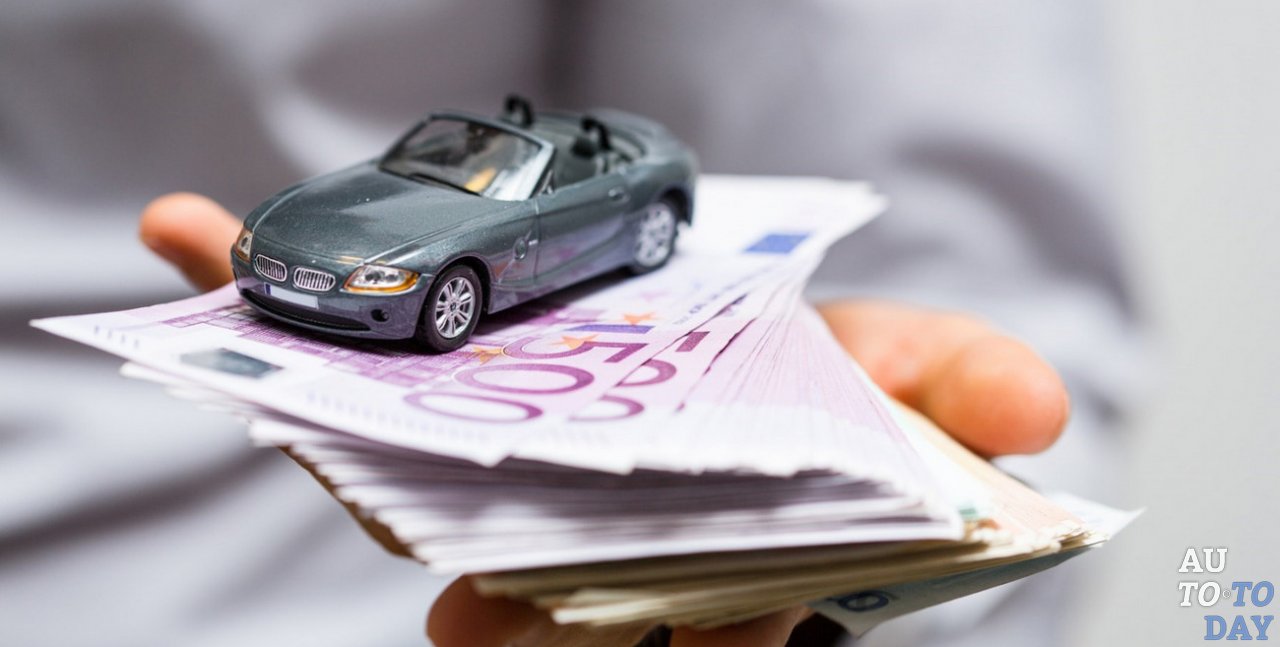 Первый взнос Первый взнос