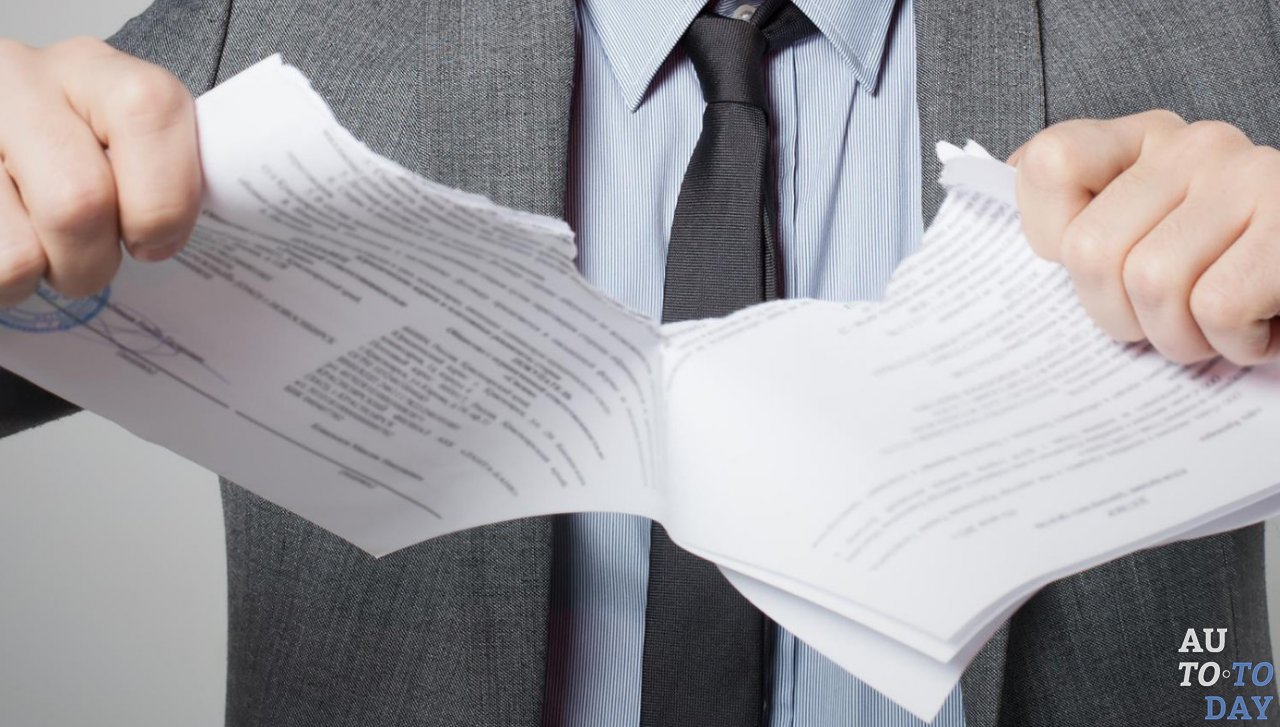 Аннулирование ДКП Аннулирование ДКП