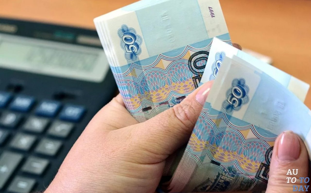 Оплата госпошлины