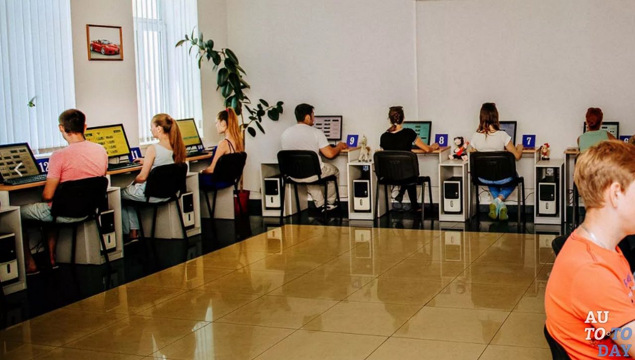 Изучение ПДД