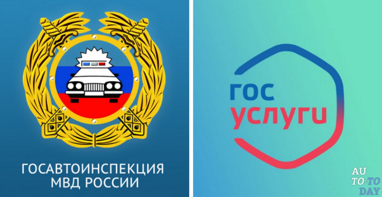 Сайты, где можна узнать информацию о ТС