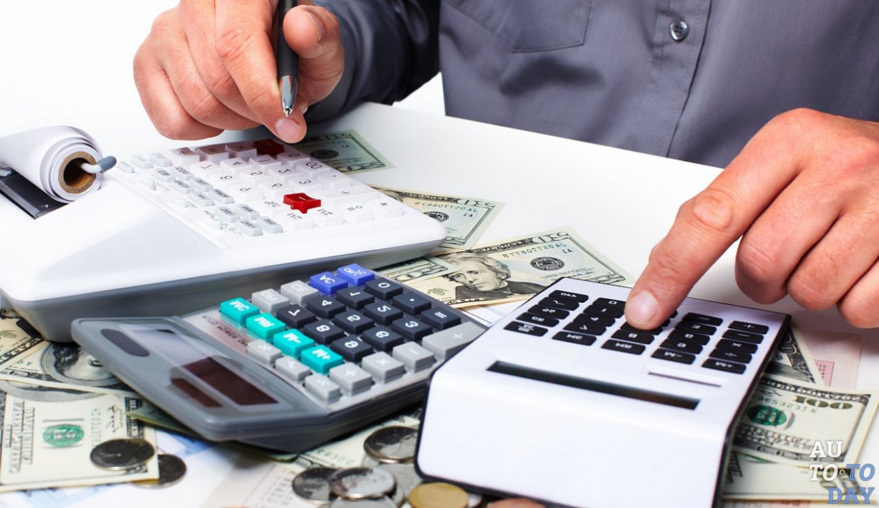 Расчет стоимости