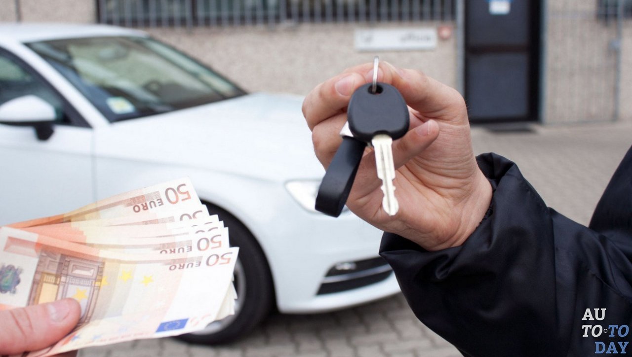 Продажа автомобиля