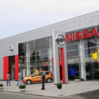 Nissan «НИКО АвтоАльянс»