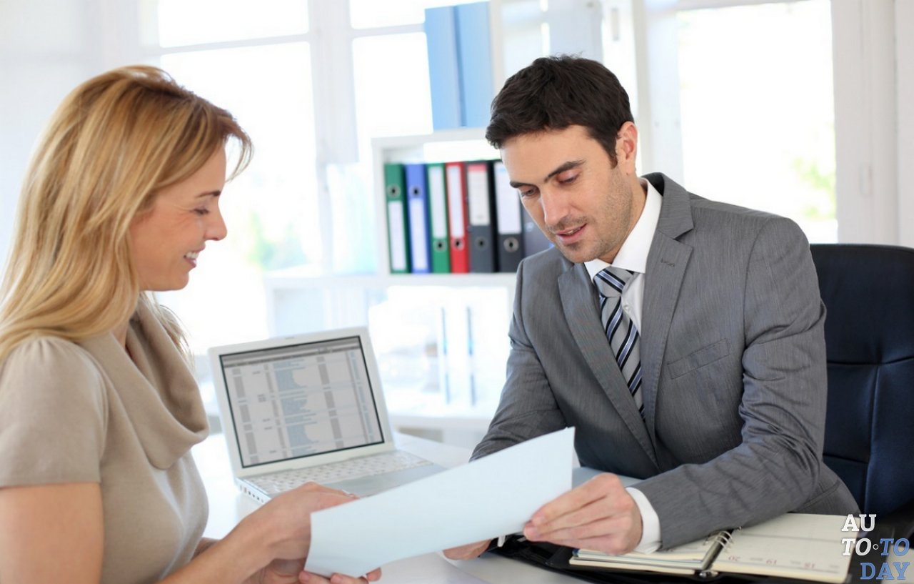 Оформление кредита Оформление кредита