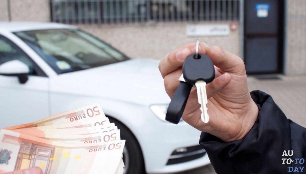 Продажа авто