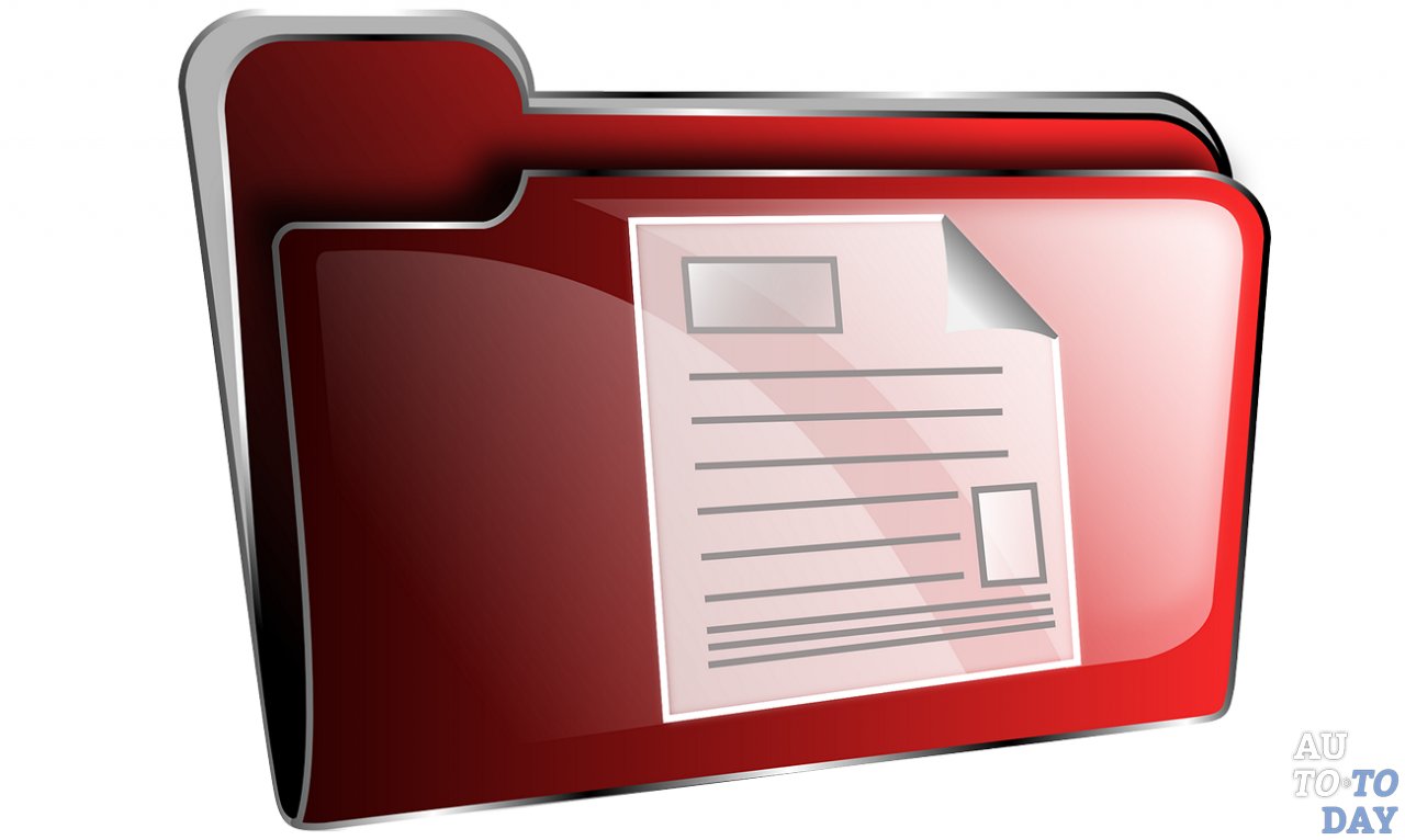 Пакет документов для покупки лизинга