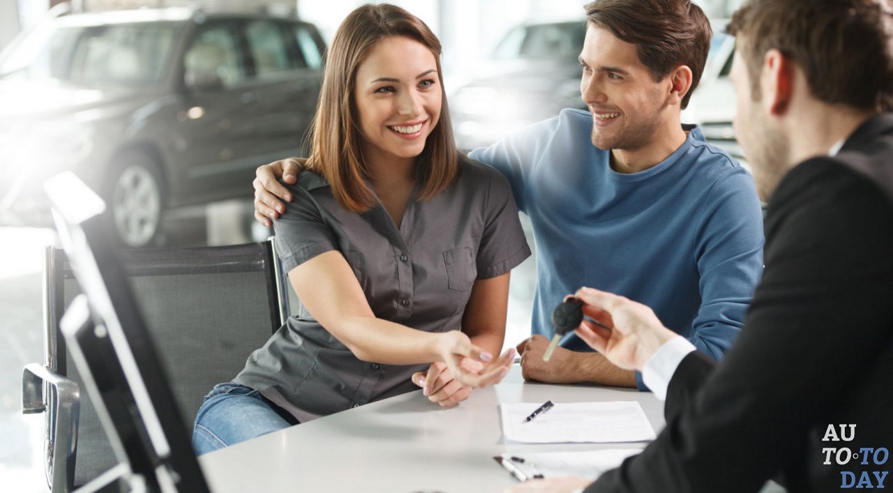 Получение автокредита Получение автокредита