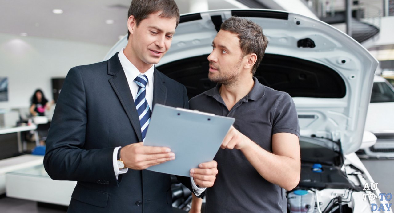 Визит в автосалон Визит в автосалон