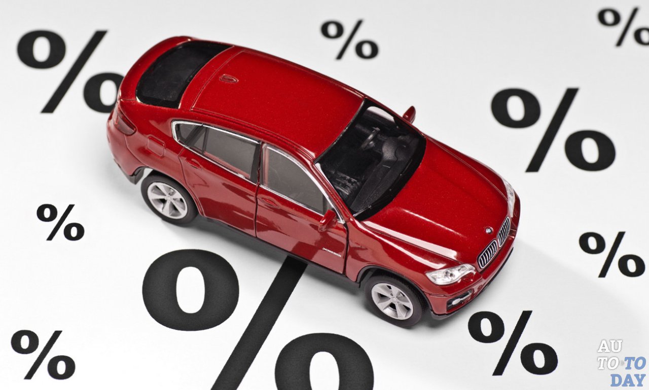 Процентная ставка лизинга авто