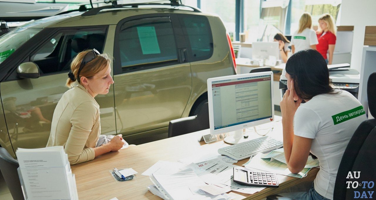 Автокредит в салоне