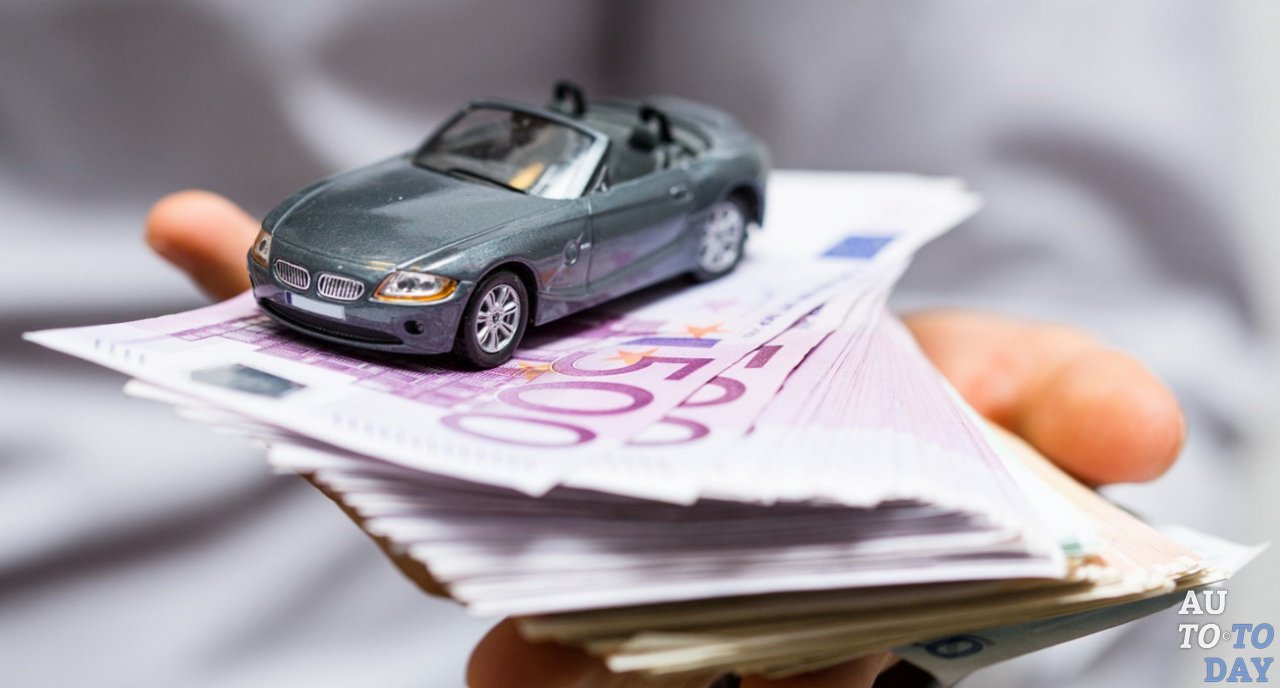 Оплата первоначального взноса