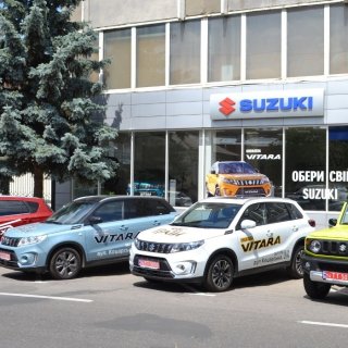 Suzuki «ТЕХНИК-ЦЕНТР»