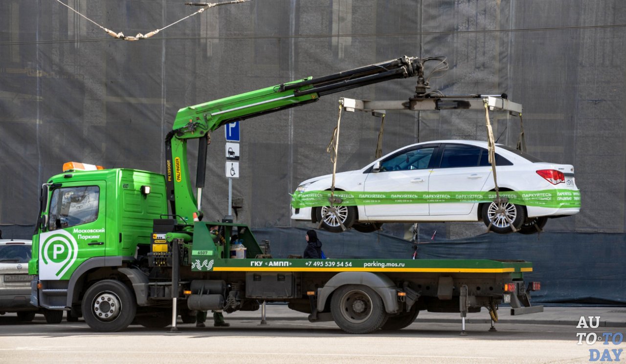 Эвакуация автомобиля