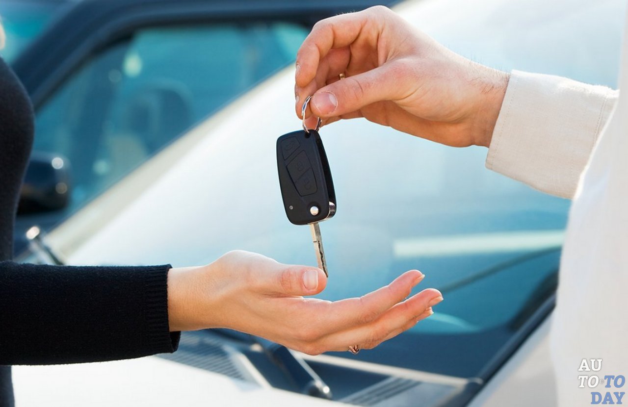 Аренда автомобиля