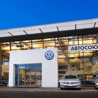 Volkswagen «Автосоюз»