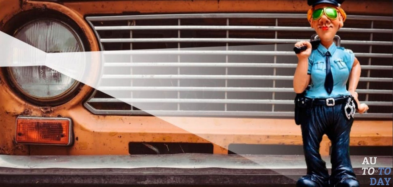 Обход штрафа Обход штрафа