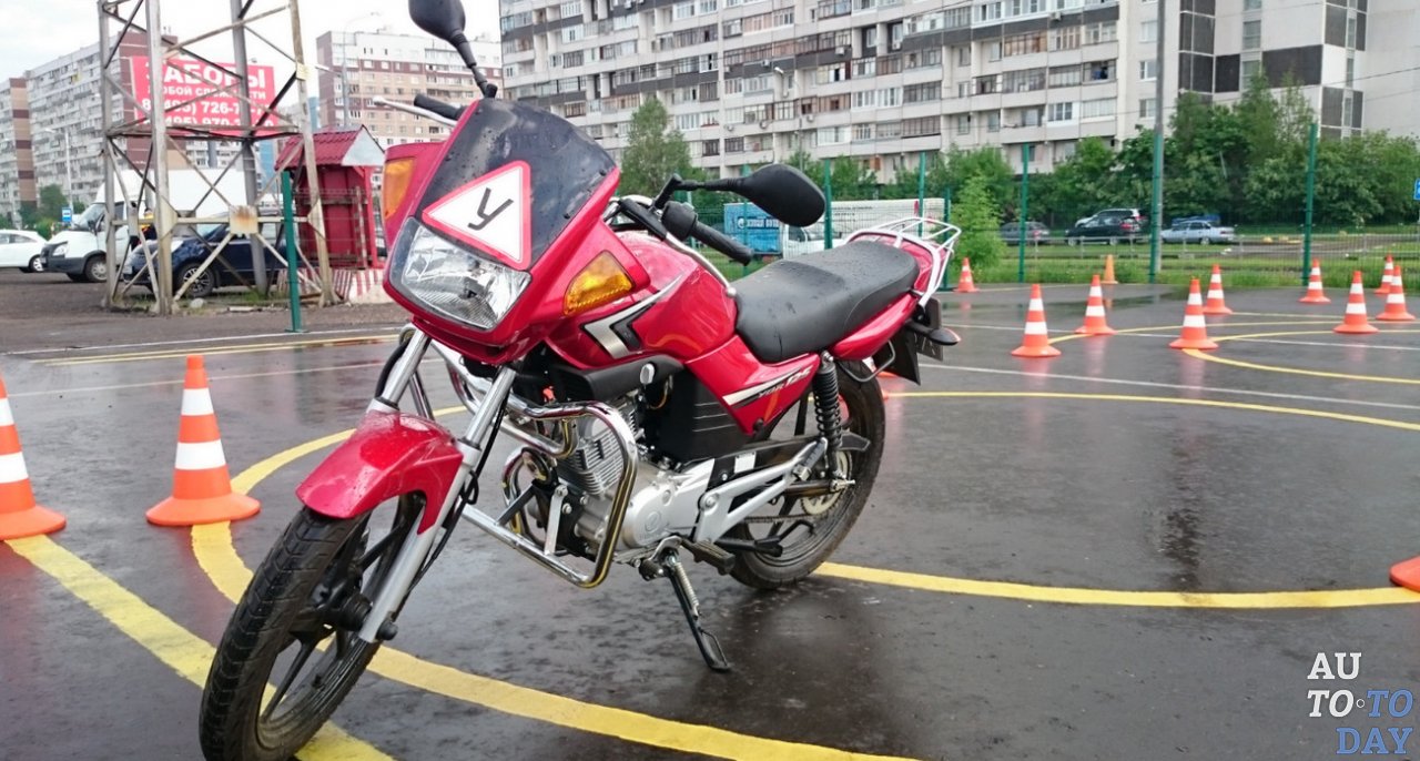 Учебная площадка в автошколе