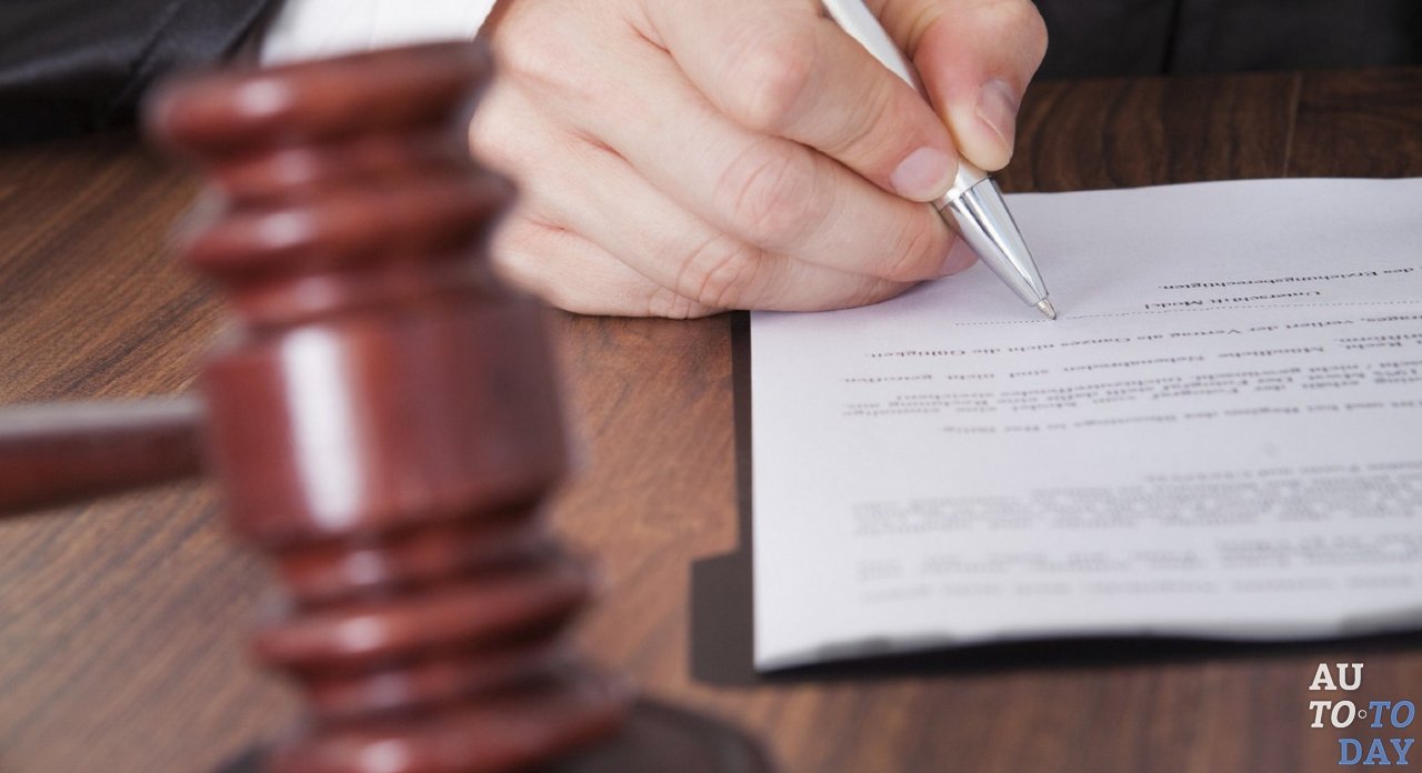 Подача иска в суд на налогоплательщика Подача иска в суд на налогоплательщика