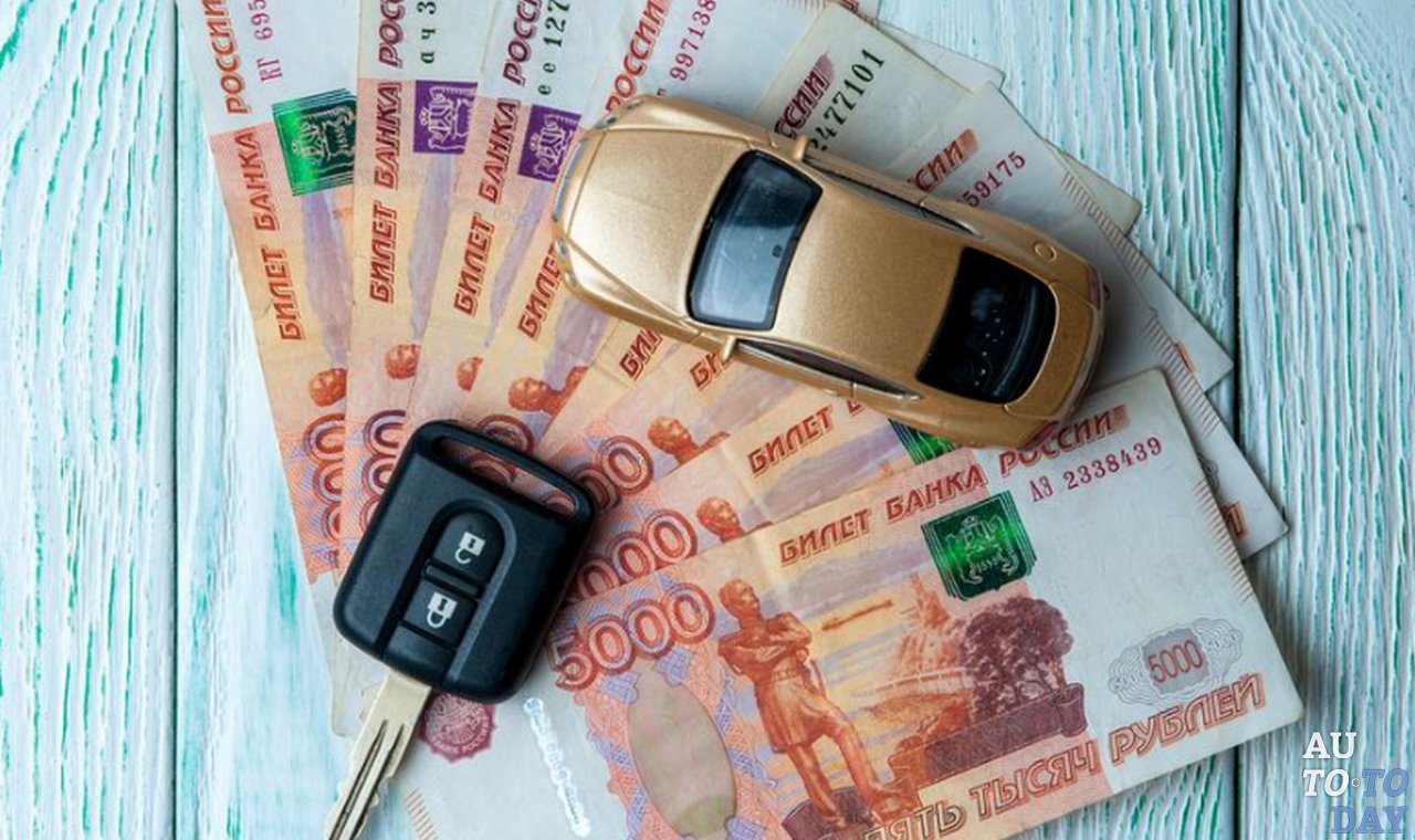 Транспортный налог