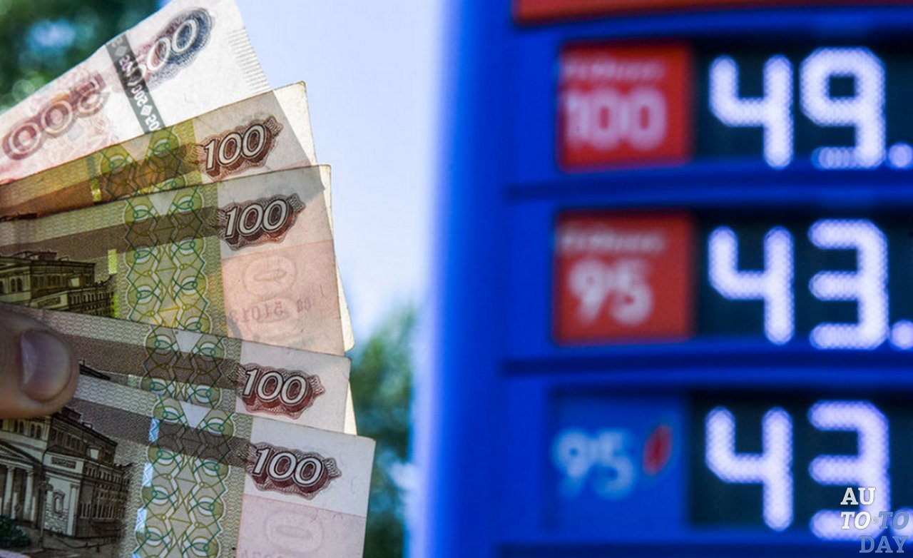 Рост цен на бензин